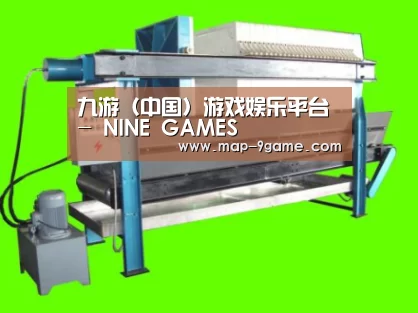 产品名称五(图1)