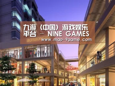 案例展示一
